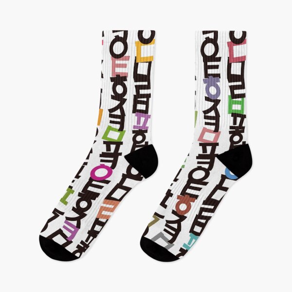Item preview, Korean language (Korean Alphabet) designed and sold by kims-club.