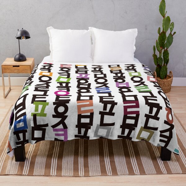 Item preview, Korean language (Korean Alphabet) designed and sold by kims-club.
