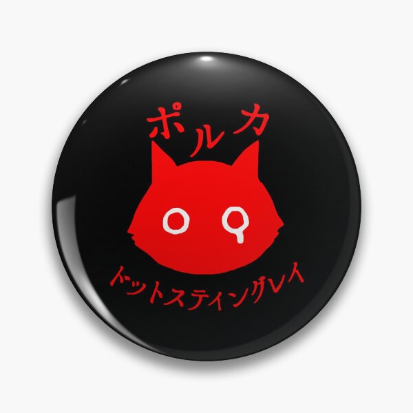 Item preview, Polkadot Stingray Top & Tees Jpop Jrock Jband T shirt Anime Japanese music tshirt The gazette Aimer XJapan Tokyo Jihen One ok Rock designed and sold by cabestudio.