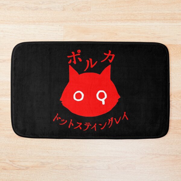 Aperçu de l'œuvre Polkadot Stingray Top & Tees Jpop Jrock Jband T shirt Anime Musique japonaise tshirt The gazette Aimer XJapan Tokyo Jihen One ok Rock créée et vendue par cabestudio.