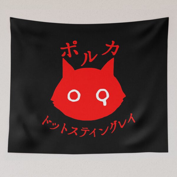 Item preview, Polkadot Stingray Top & Tees Jpop Jrock Jband T shirt Anime Japanese music tshirt The gazette Aimer XJapan Tokyo Jihen One ok Rock designed and sold by cabestudio.