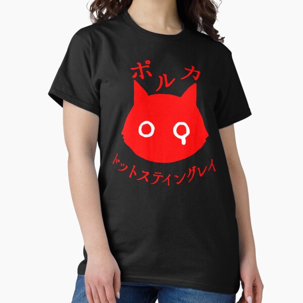 Vista previa del artículo con la obra «Polkadot Stingray Top & Tees Jpop Jrock Jband camiseta Anime música japonesa camiseta The gazette Aimer XJapan Tokyo Jihen One ok Rock», diseñado y vendido por cabestudio.