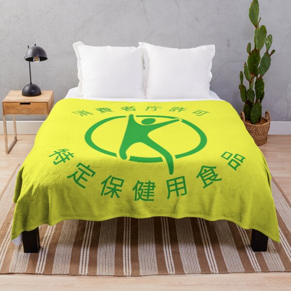 Item preview, Health food, health life designed and sold by piakestore.