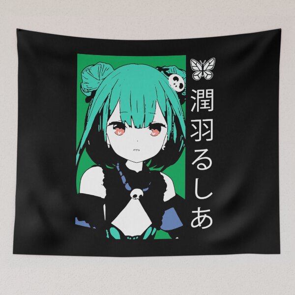 Item preview, Hololive Uruha Rushia Classic designed and sold by AngelStilwell12.