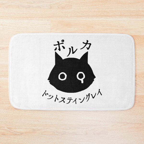 Aperçu de l'œuvre T-shirt et haut à pois Stingray Jpop Jrock Jband T-shirt de musique japonaise Anime The gazette Aimer XJapan Tokyo Jihen One ok Rock WH créée et vendue par cabestudio.