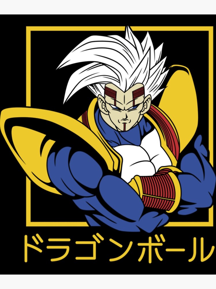 PRINTS Dragonball GT Baby/baby Vegeta Portrait 