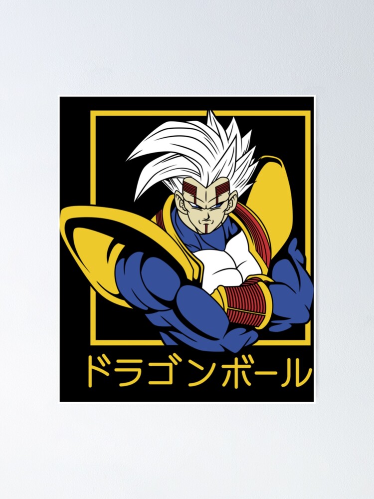 PRINTS Dragonball GT Baby/baby Vegeta Portrait 