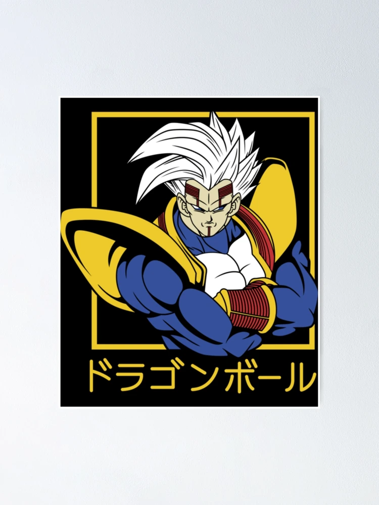 Dragon Ball GT Poster Baby Vegeta SSJ Logo 12inx18in Free Shipping