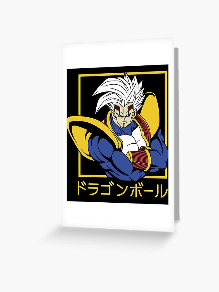 Vegeta Baby Dragon Ball GT | Greeting Card