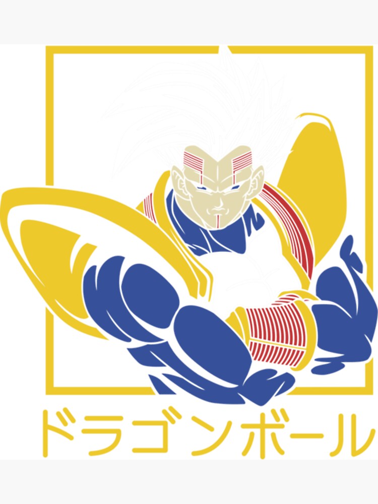 Vegeta Baby Dragon Ball Gt Essential . Poster for Sale by ruestfeagniu, db  gt baby 
