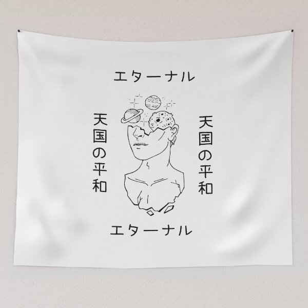 Item preview, Japanese Aesthetics Mind designed and sold by cabestudio.