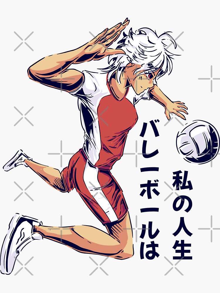 Volleyball Anime Print -  Israel