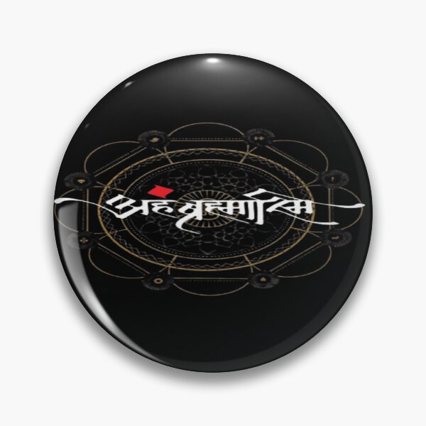 Item preview,  Aham Bramhasmi designed and sold by Credenz.