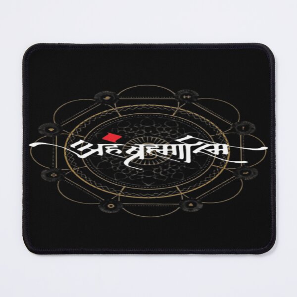 Item preview,  Aham Bramhasmi designed and sold by Credenz.
