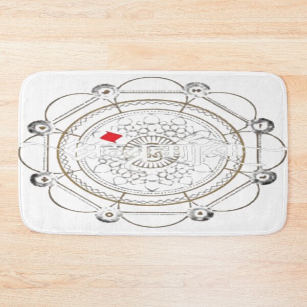 Item preview,  Aham Bramhasmi designed and sold by Credenz.