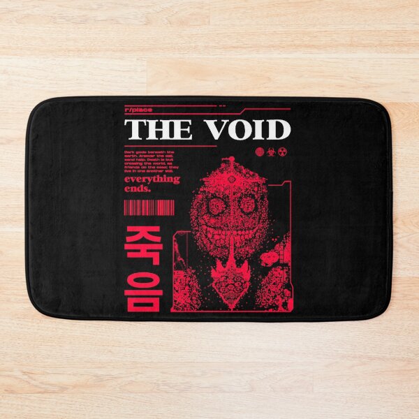 Item preview, The Unending Void (rplace)  designed and sold by CynthiaRathbone.