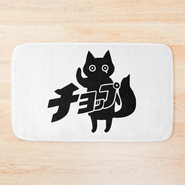 Aperçu de l'œuvre Polkadot Stingray T-shirt Top Tees Jpop Jrock Jband Anime T-shirt de musique japonaise L arc en ciel Aimer XJapan Tokyo Jihen One ok Rock créée et vendue par cabestudio.