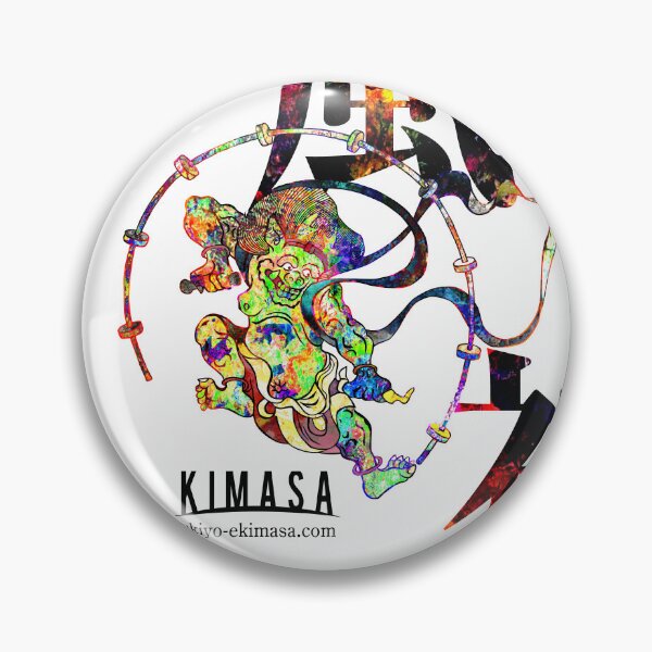 Item preview, Fujin designed and sold by UkiyoeKIMASA.