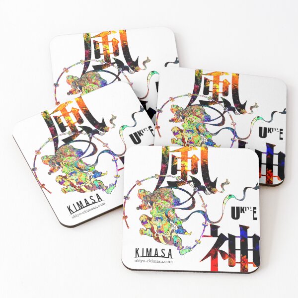 Item preview, Fujin designed and sold by UkiyoeKIMASA.