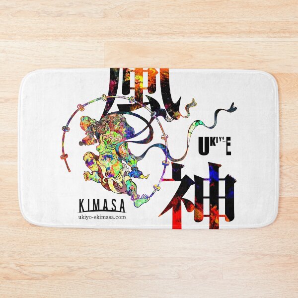 Item preview, Fujin designed and sold by UkiyoeKIMASA.