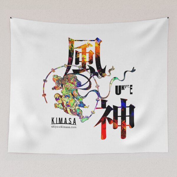Item preview, Fujin designed and sold by UkiyoeKIMASA.