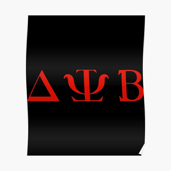 Delta Psi Beta Zac Efron Neighbors Red Vintage Poster