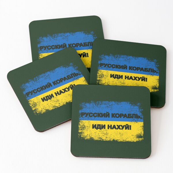Item preview, Russian Warship, go F yourself  designed and sold by ExpertOutfitt.
