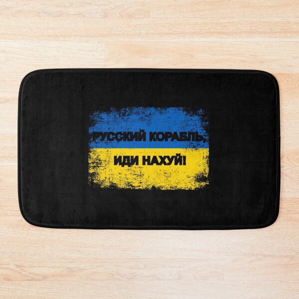 Item preview, Russian Warship, go F yourself  designed and sold by ExpertOutfitt.