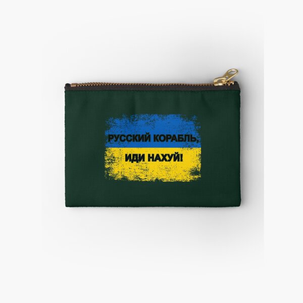 Item preview, Russian Warship, go F yourself  designed and sold by ExpertOutfitt.