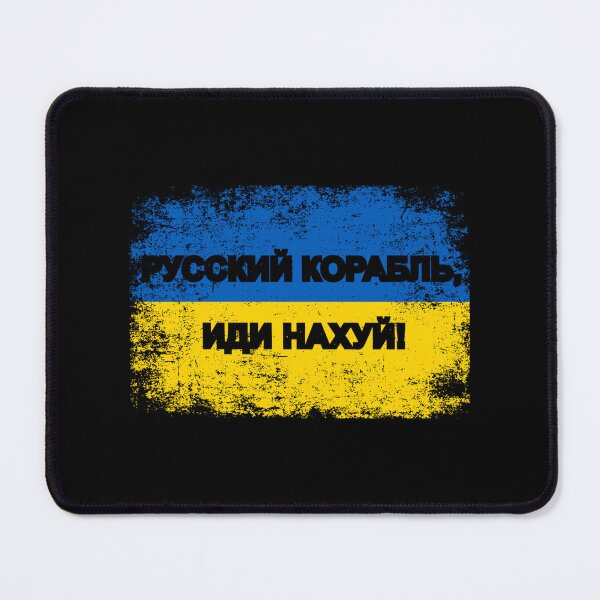 Item preview, Russian Warship, go F yourself designed and sold by ExpertOutfitt.