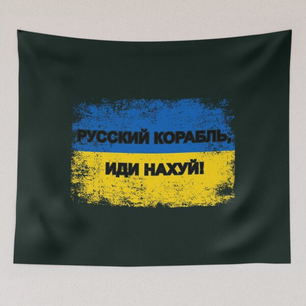 Item preview, Russian Warship, go F yourself  designed and sold by ExpertOutfitt.