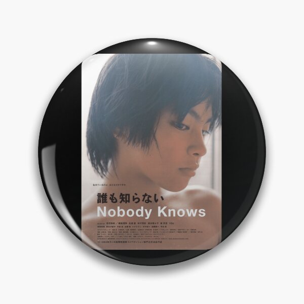 Item preview, Nobody Knows Movie Poster Poster designed and sold by fieroiqfarel.