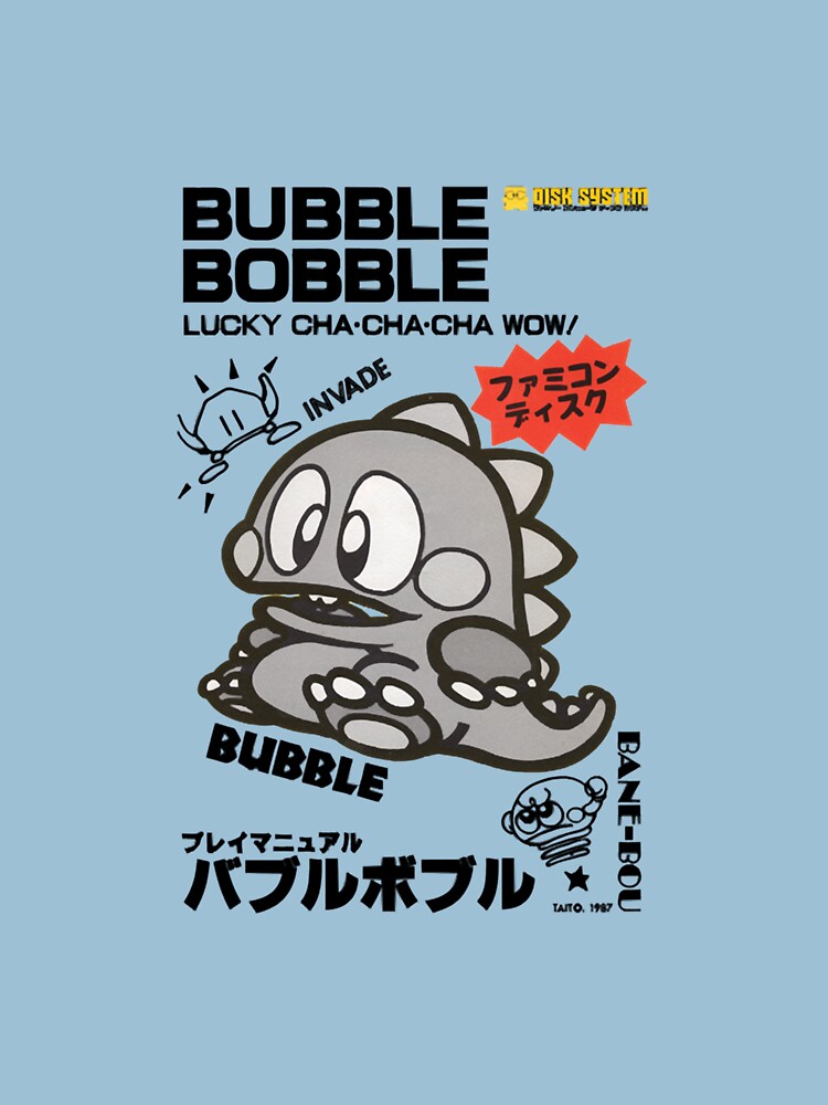 Bubble Bobble  バブルボブル para NES (1987)