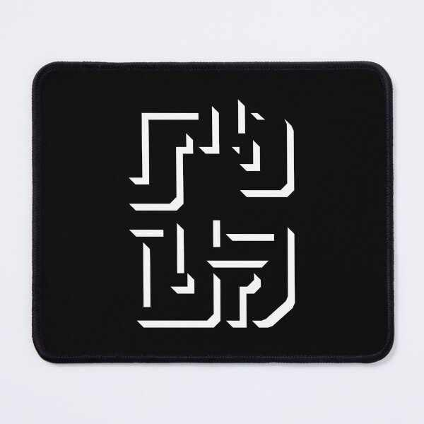 Item preview, Alphabet G designed and sold by Yusuf-Design.