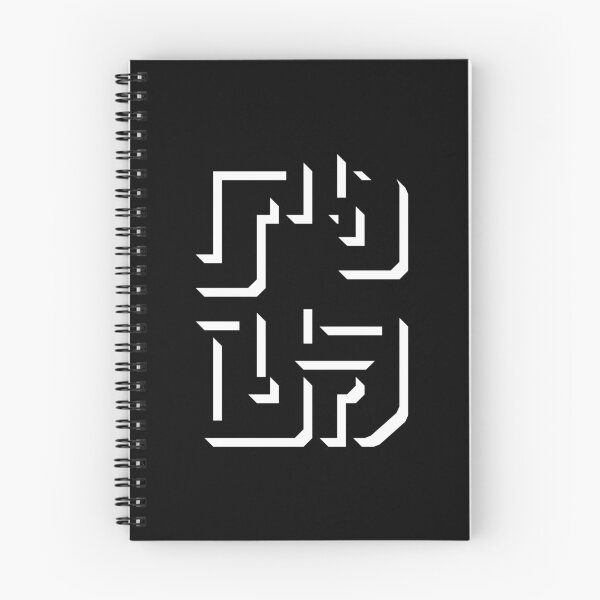 Item preview, Alphabet G designed and sold by Yusuf-Design.