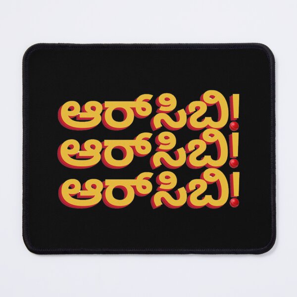 Item preview, RCB Kannada   designed and sold by lilianAliar.