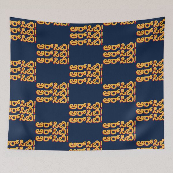 Item preview, RCB Kannada   designed and sold by lilianAliar.