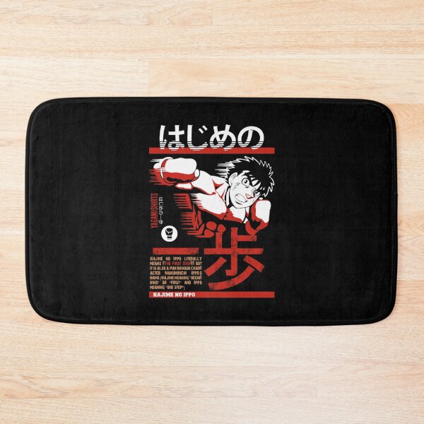 Item preview, Hajime no Ippo  Ippo Makunouchi designed and sold by KelvinKapumbu.