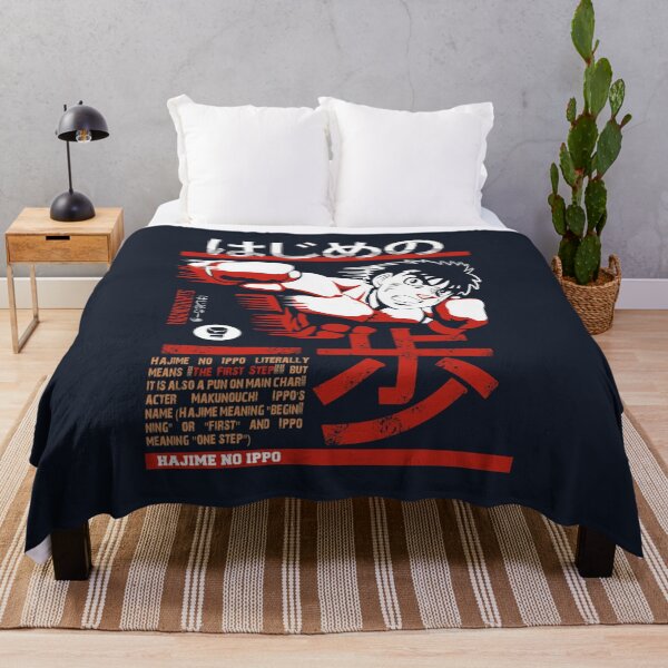 Item preview, Hajime no Ippo  Ippo Makunouchi designed and sold by KelvinKapumbu.