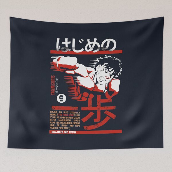 Item preview, Hajime no Ippo  Ippo Makunouchi designed and sold by KelvinKapumbu.