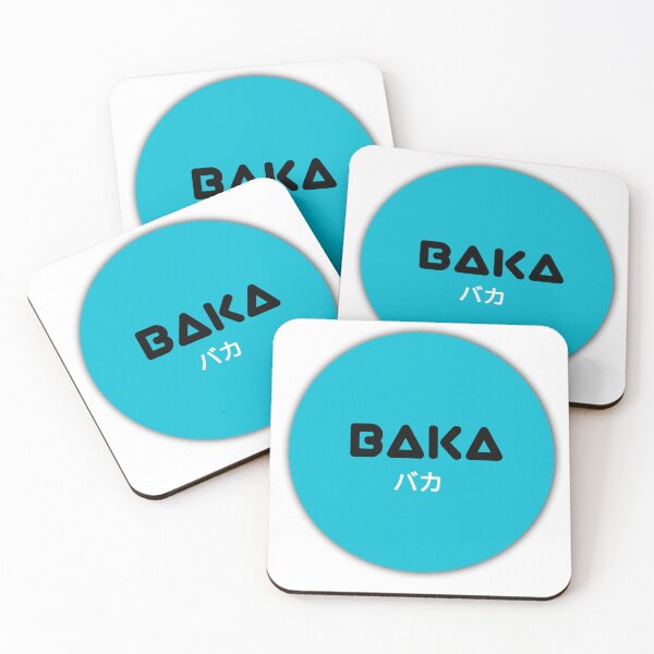 Item preview, Baka  designed and sold by s0unak.