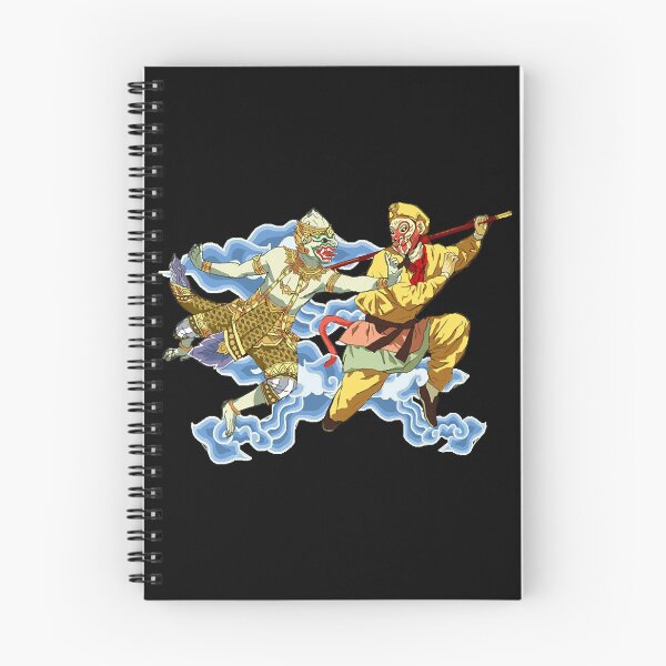Item preview, Eastern Mythological Primates  designed and sold by CaitlinFar9008.
