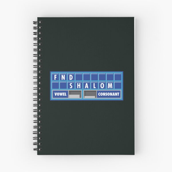 Item preview, Countdown Shalom   designed and sold by HallelujahToys.
