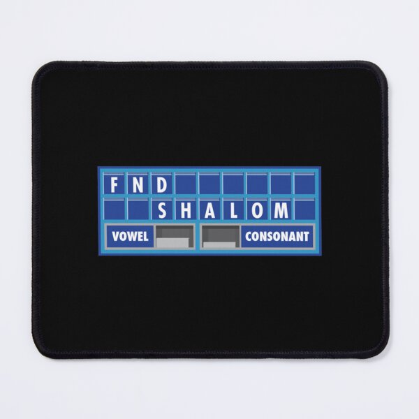 Item preview, Countdown Shalom designed and sold by HallelujahToys.