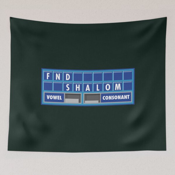 Item preview, Countdown Shalom   designed and sold by HallelujahToys.