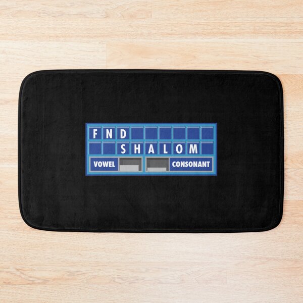 Item preview, Countdown Shalom   designed and sold by HallelujahToys.