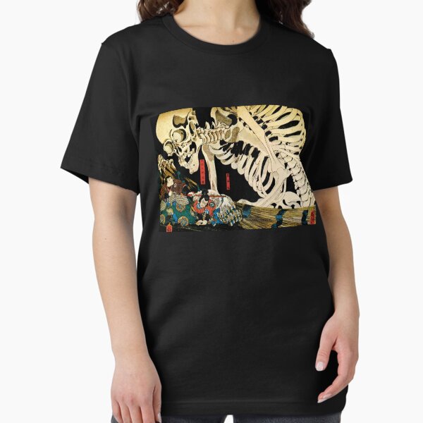 Item preview, Samurai Fighting Giant Skeleton Woodcut Monster designed and sold by DudePal.