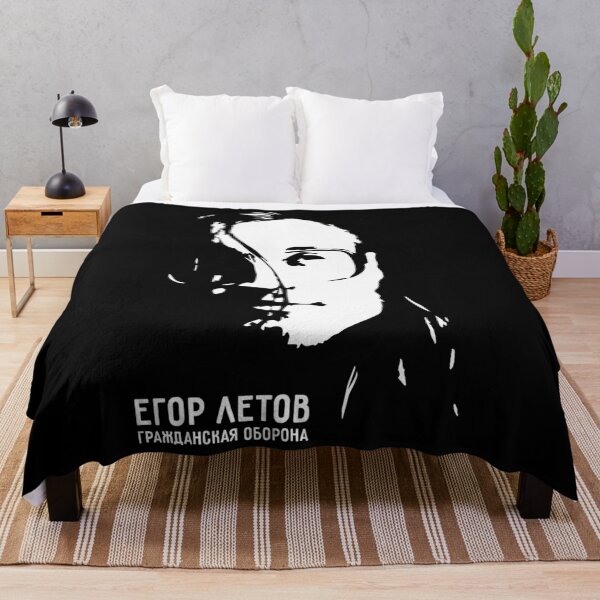 Item preview, Egor Letov - Grazhdanskaya Oborona Classic . designed and sold by senatoprtint.