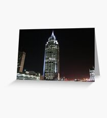 RSA Greeting Card