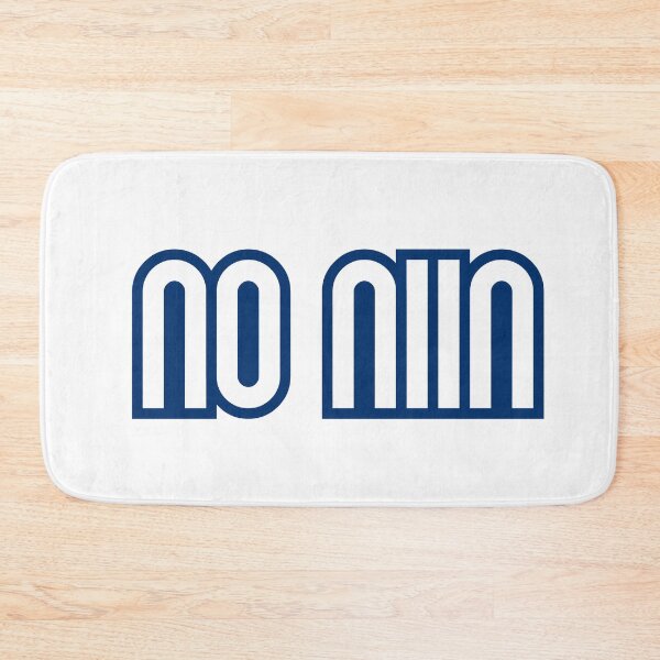 Item preview, No Niin. Say It In Finnish designed and sold by Rebel-Design.